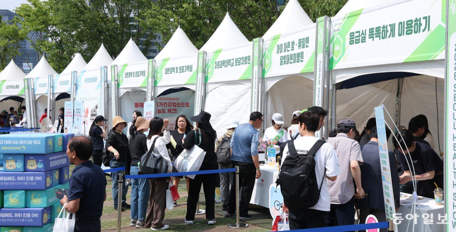 신원건 기자 laputa@donga.com