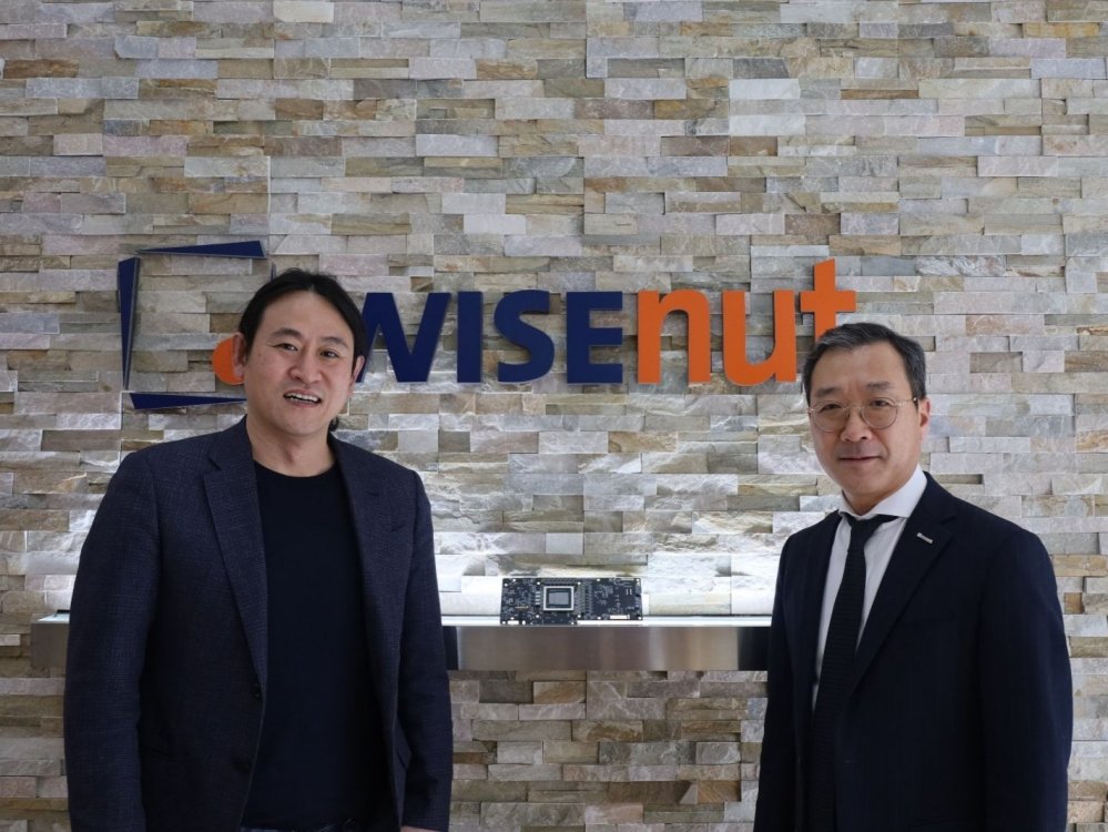 와이즈넛, 뷰티 리테일 ‘AI 에이전트’ 실증사업 본격 착수