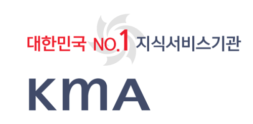 한국능률협회, 산업부 주관 1호 ‘인재혁신전문기업(인공지능분야)’ 등록