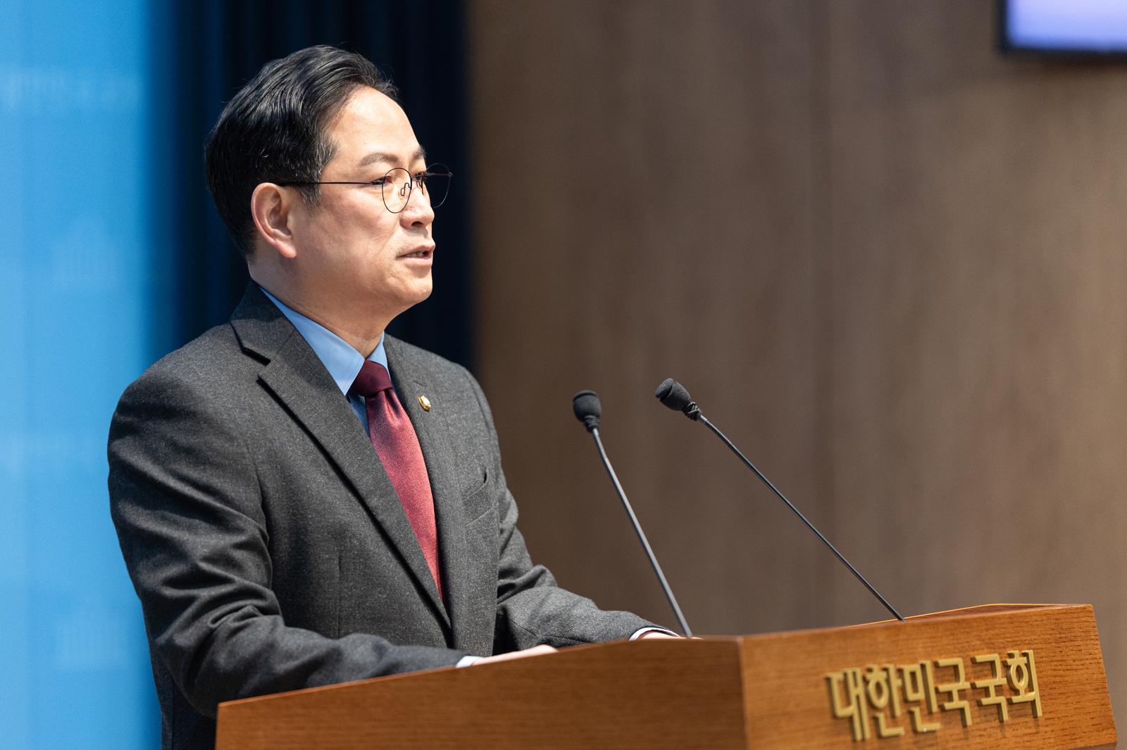 박수영 “中, 의원실에 ‘대만 방문’ 항의문 보내…의정활동 통제 말라”