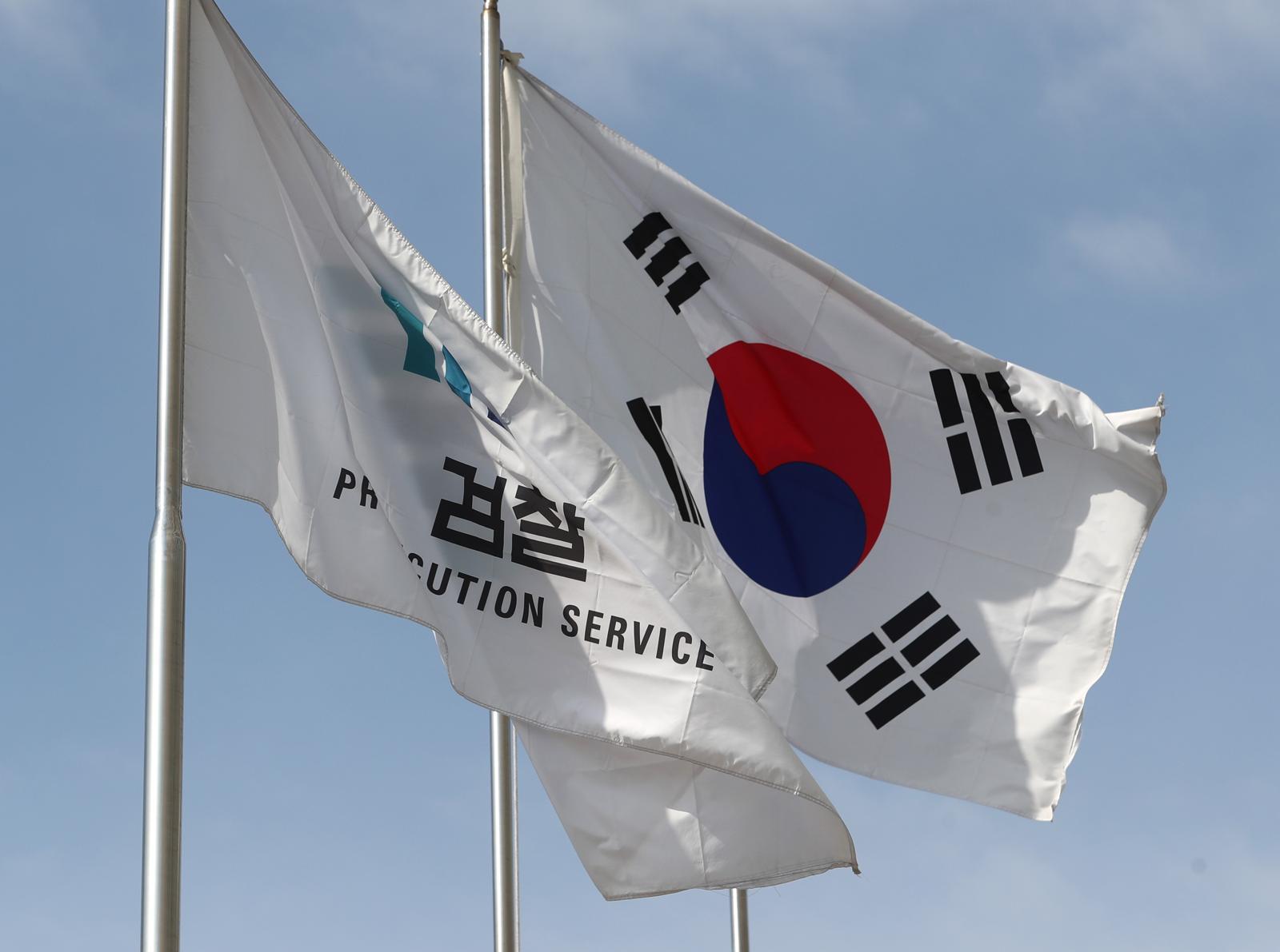 대검, 상소 남발 손본다…1심 무죄도 상소심의위 심사 검토