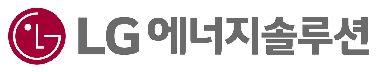 LG엔솔, 中 신왕다 특허전 승리…2년 공방 끝 라이선스 계약 체결