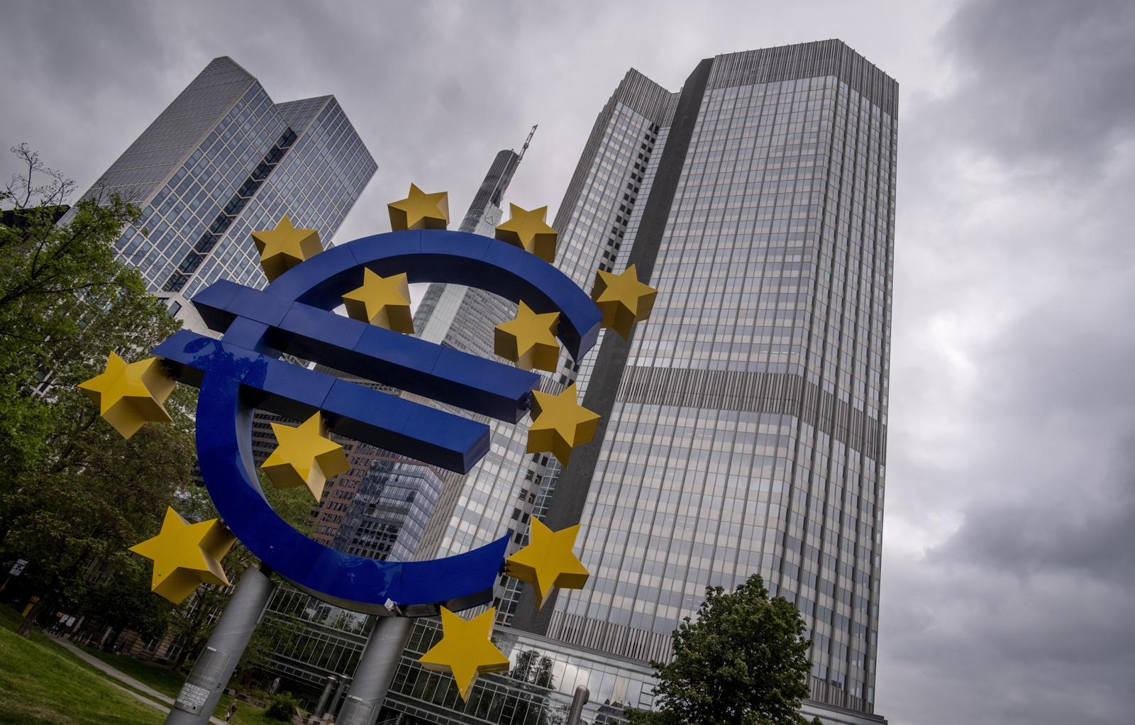 ECB, 2년 9개월만에 금리 인상…중앙은 예치금리 2.25%