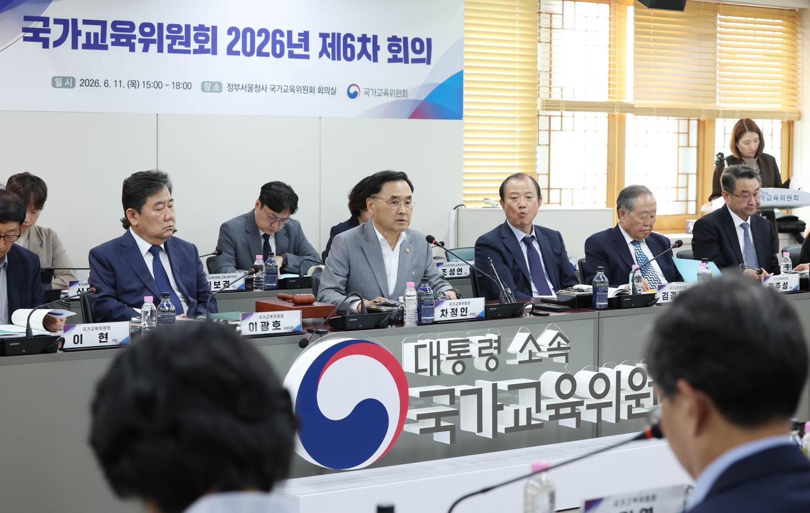 국교위, 중학교 ‘근현대사 20→30%’ 결론 못내…“추후 재논의”