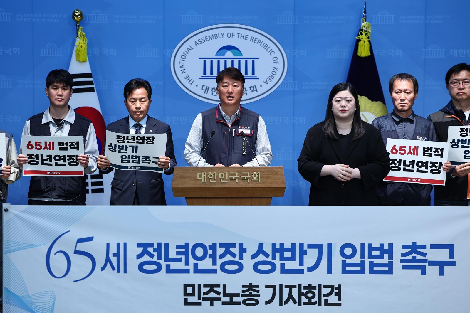 [사설]“법정 정년 2037년까지 65세로”… 청년 채용 위축 없어야