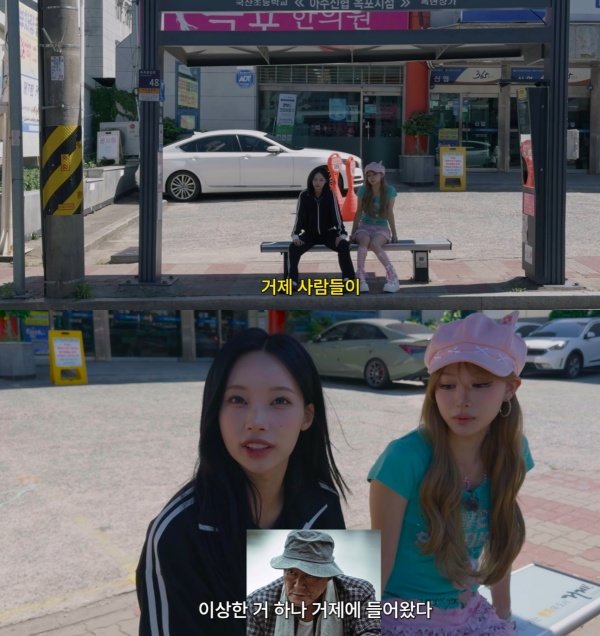 유튜브 갈무리 @안녕하세요원이입니다잘부탁드립니다