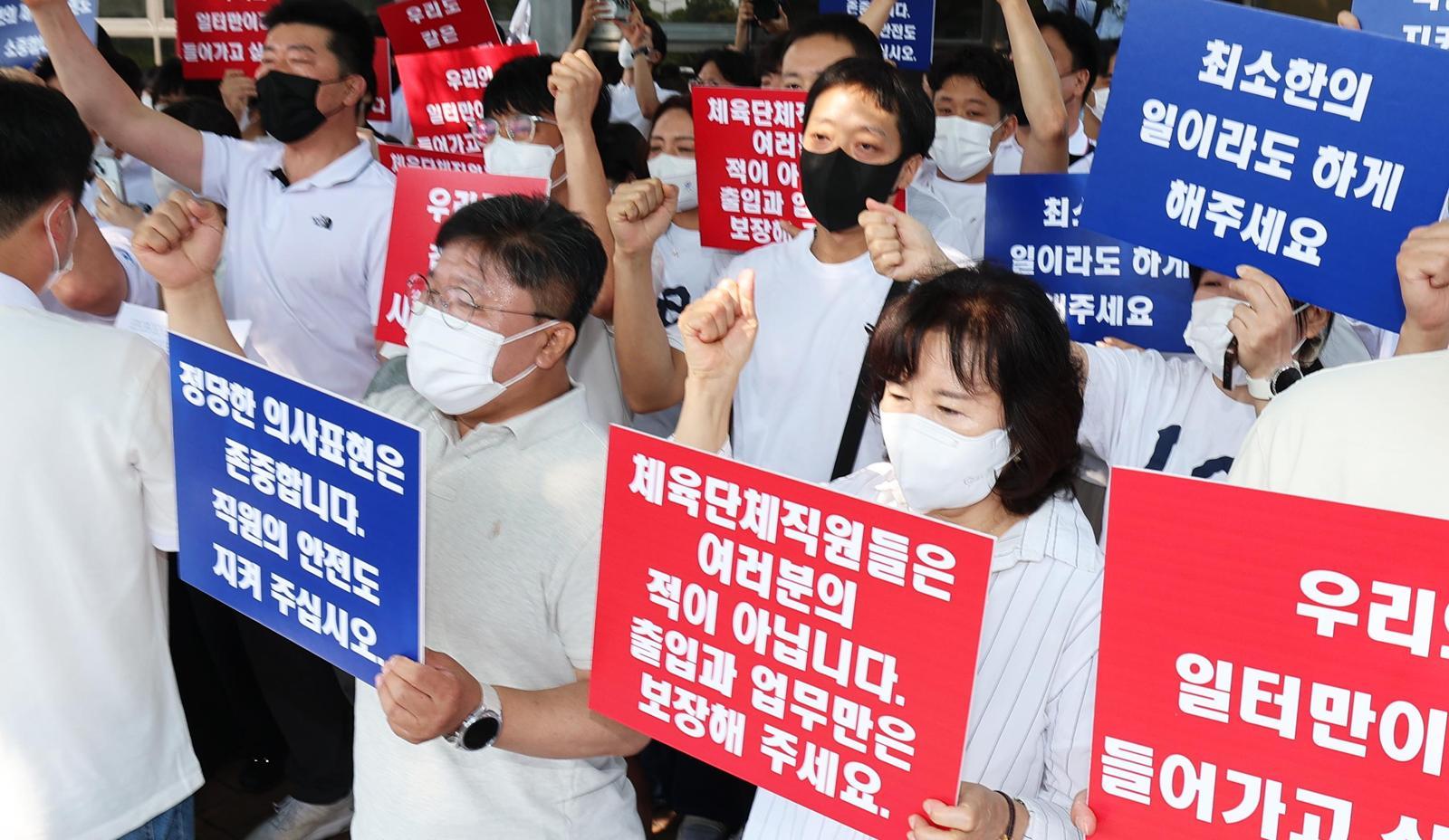 “송파구 투표소 146곳… 선관위 직원은 3명뿐”