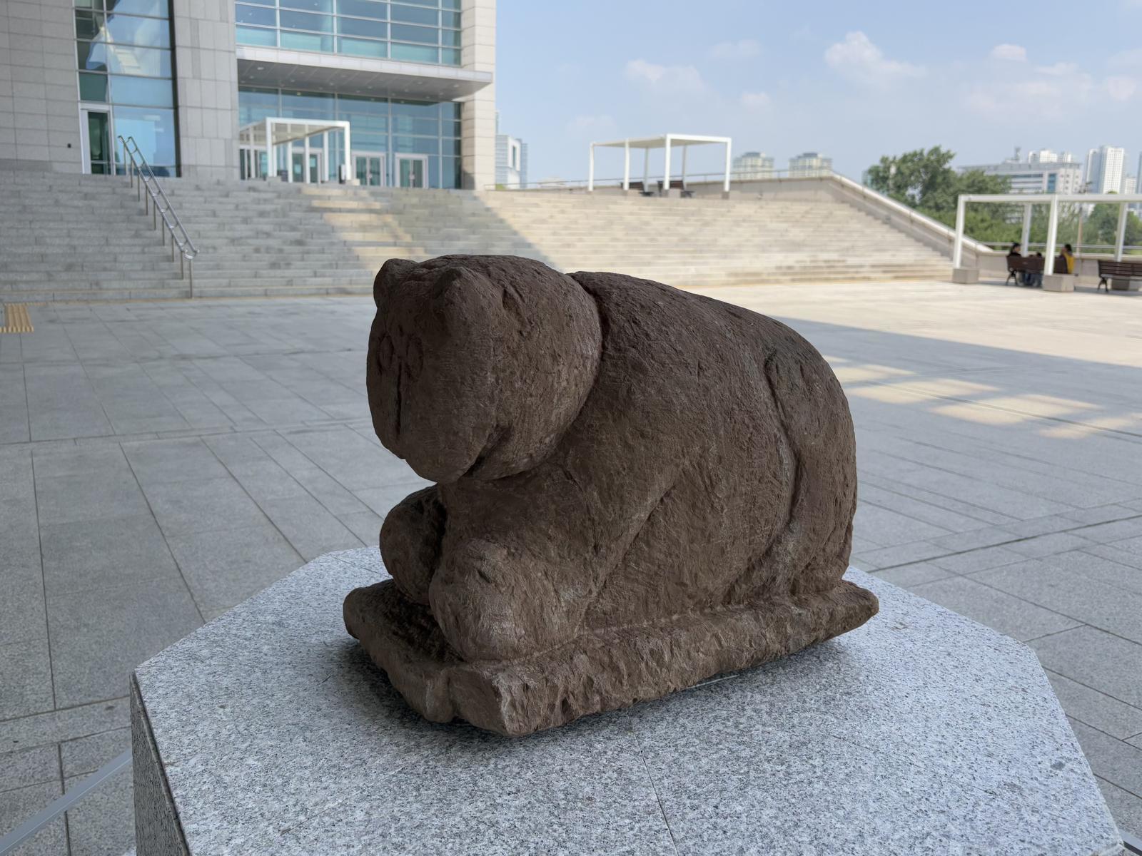 국중박 등장한 ‘돌 호랑이’ 귀엽고 해학적인 ‘수호신’