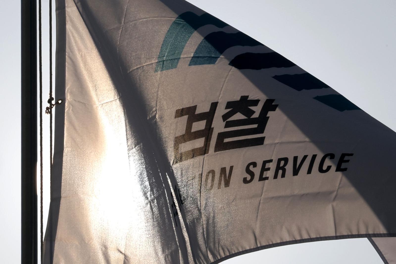 檢, 1심 무죄 사건-경범죄 항소 제한 검토