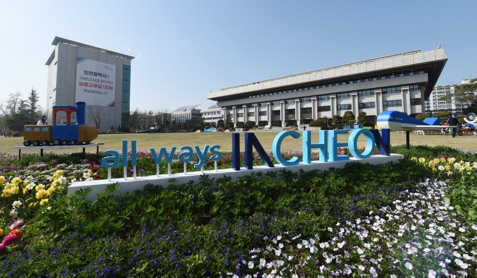 전세 사기 예방법-부동산 계약 요령… 무엇이든 물어보세요