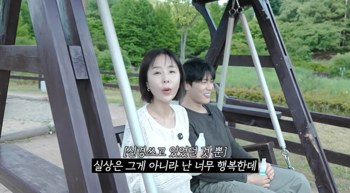 ‘어떠신지’ 신지 “행복해 보이지 않는다고? 오해…너무 행복”