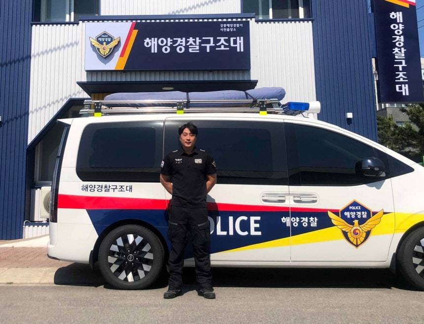강릉해경 구조대 김세진 경사.(강릉해경 제공)뉴스1