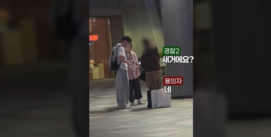 “새거예요” 훔친 노트북 내밀었다가…구매자로 위장한 경찰에 덜미