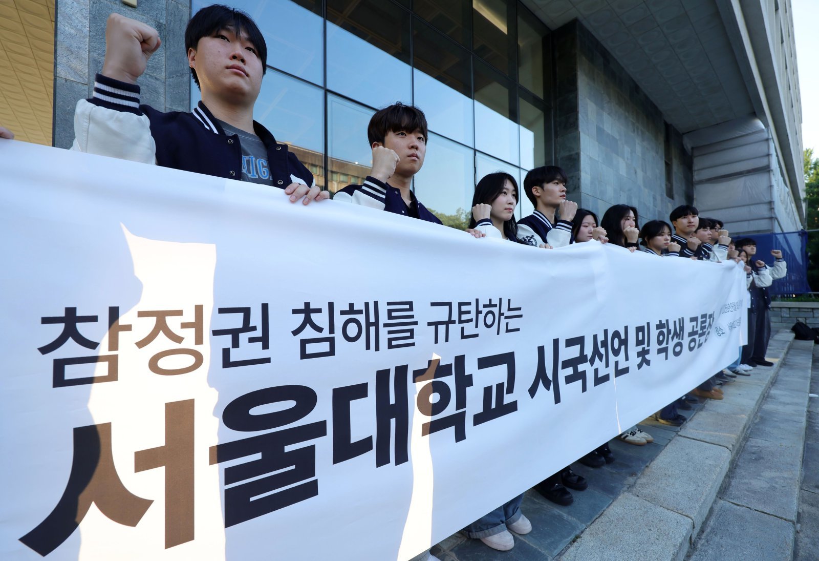 ‘투표용지 부족’ 사태 규탄 확산…212개 대학서 391건 성명