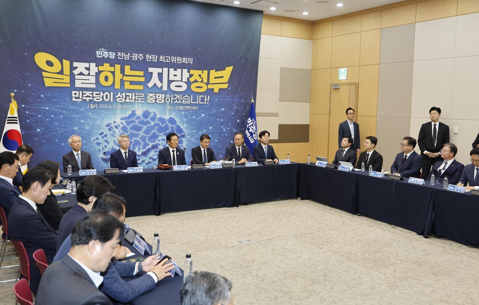 與 비당권파, 정청래 면전서 “당권은 짧다”…격화하는 與 당권 경쟁
