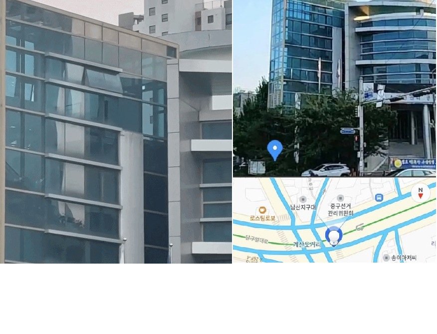 선관위 청사서 ‘골프’ 스윙 연습?…“사태 심각성 모르는 것 같아” (영상)
