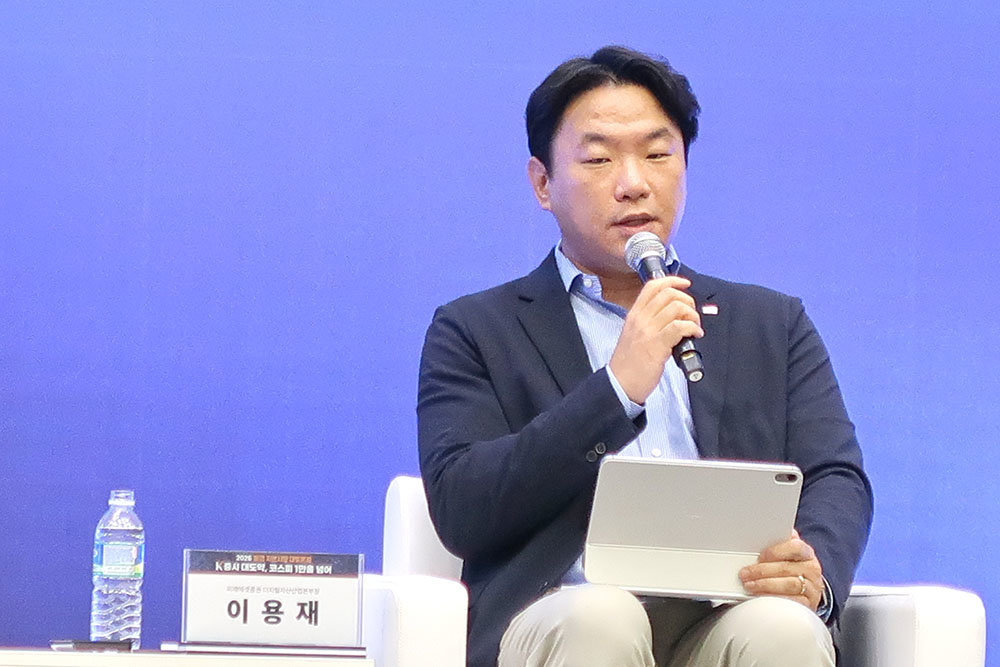 이용재 미래에셋증권 디지털자산산업본부장 / 출처=IT동아