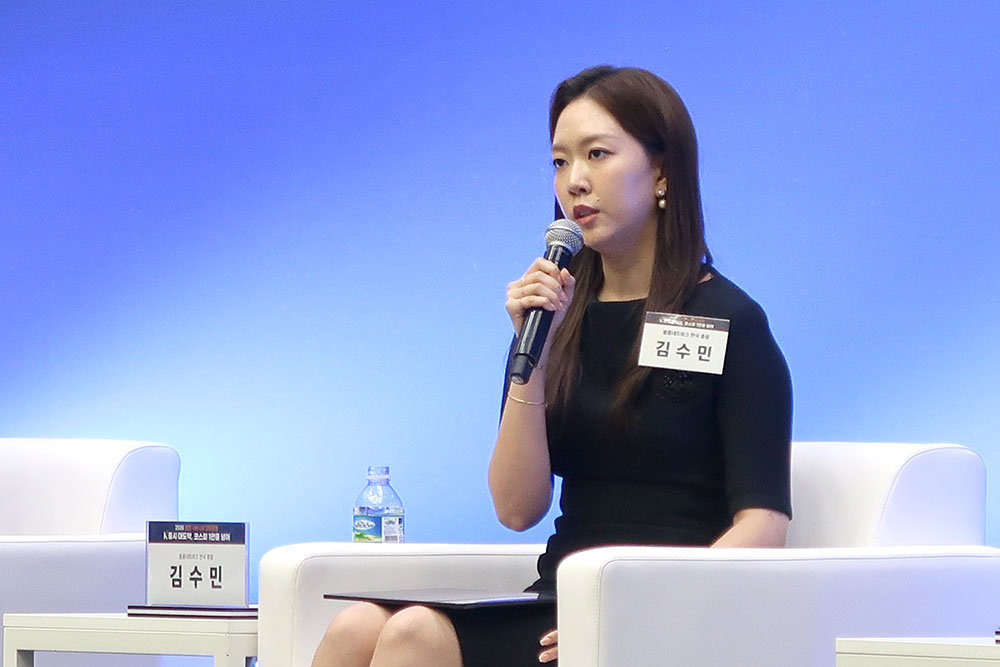 김수민 플룸네트워크 한국 총괄 / 출처=IT동아