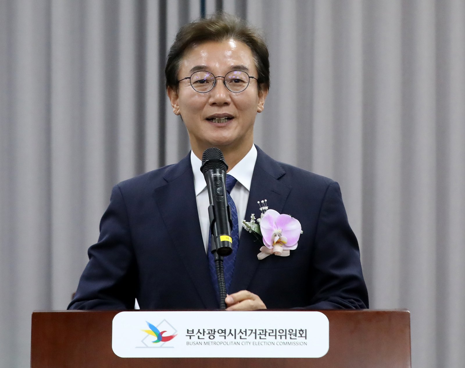 전재수 “보랏빛으로 물든 부산…BTS 팬 아미 환영한다”