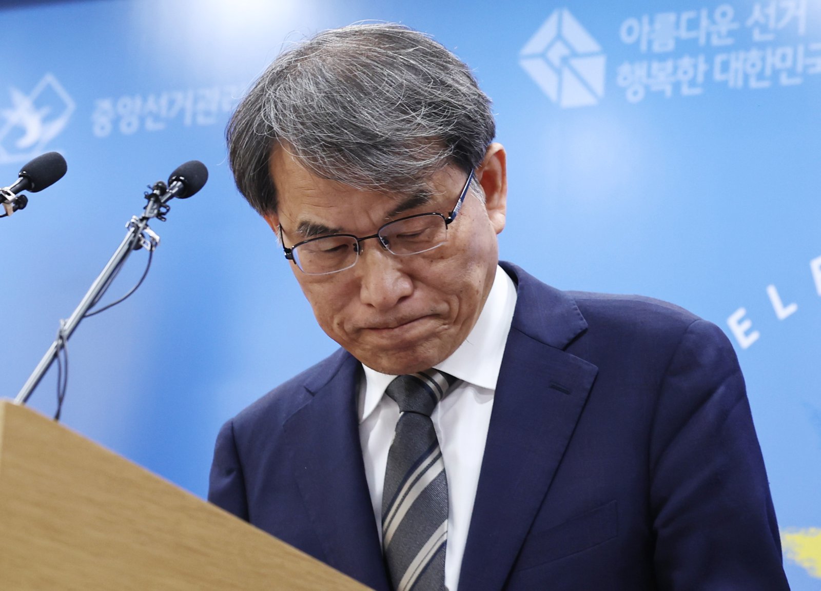 [속보]‘투표지 부족’ 합수본, 노태악 前선관위원장 출국금지