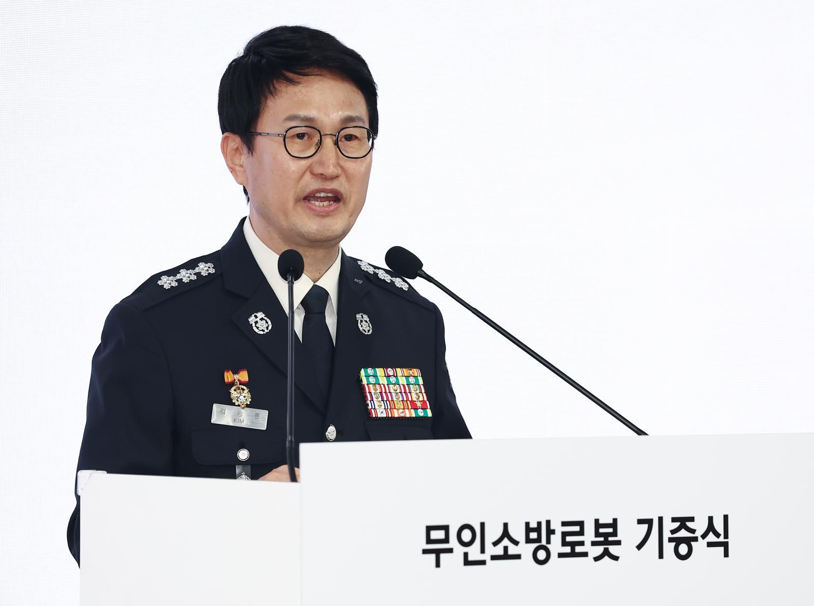 [속보]‘외유성출장 비위 의혹’ 김승룡 소방청장 면직