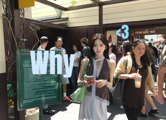 최준희 인스타그램