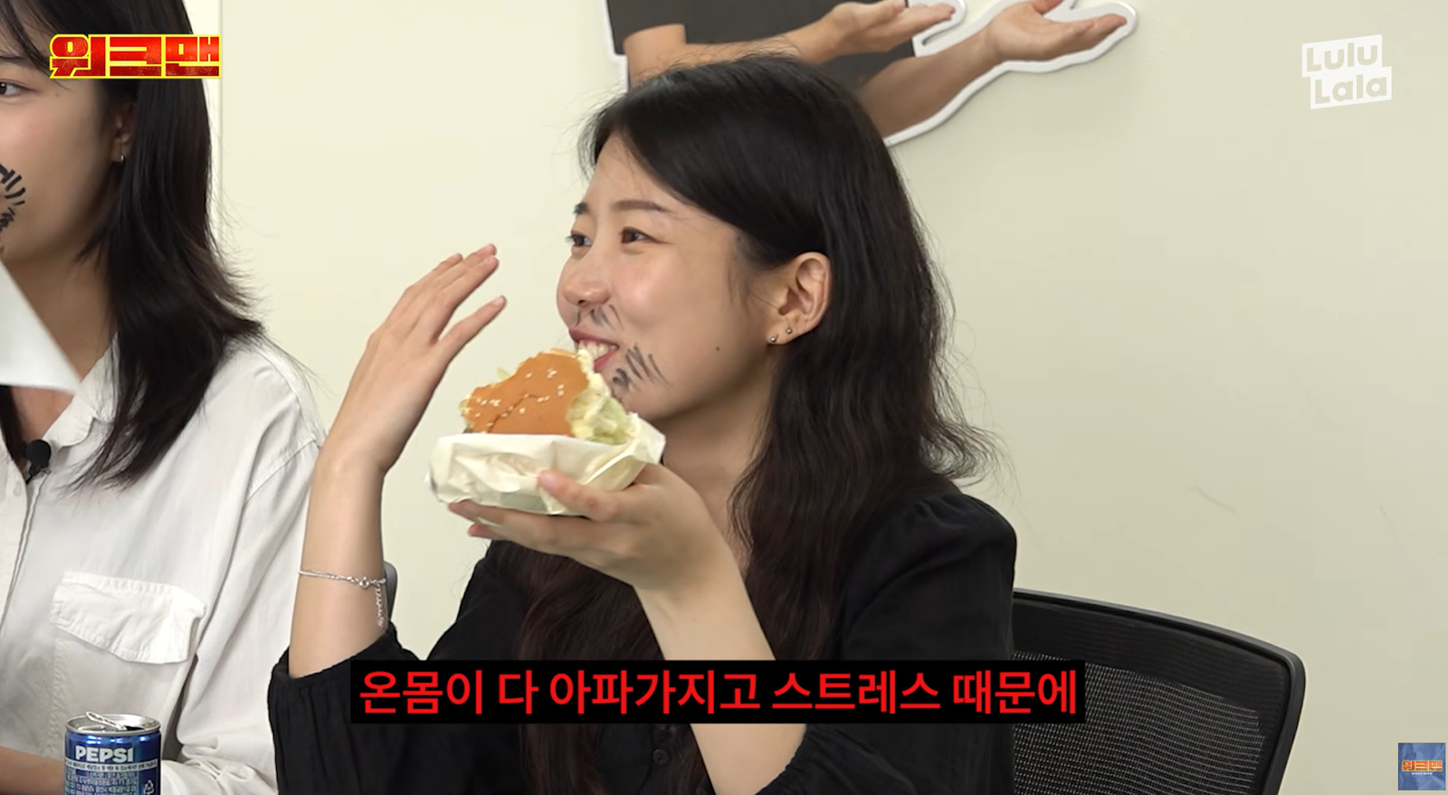 “스트레스로 몸살…점심 거르기도” 충주맨 후임의 고충 토로