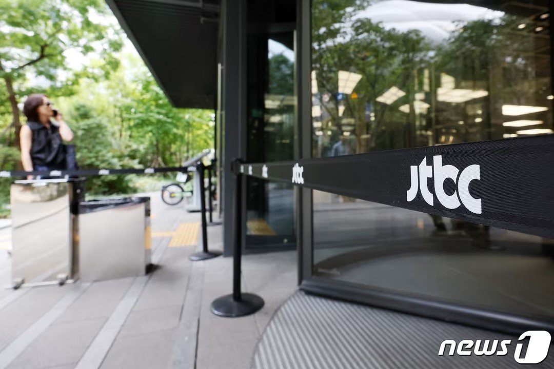 JTBC, 206억원 규모 채무불이행…신용등급 하향