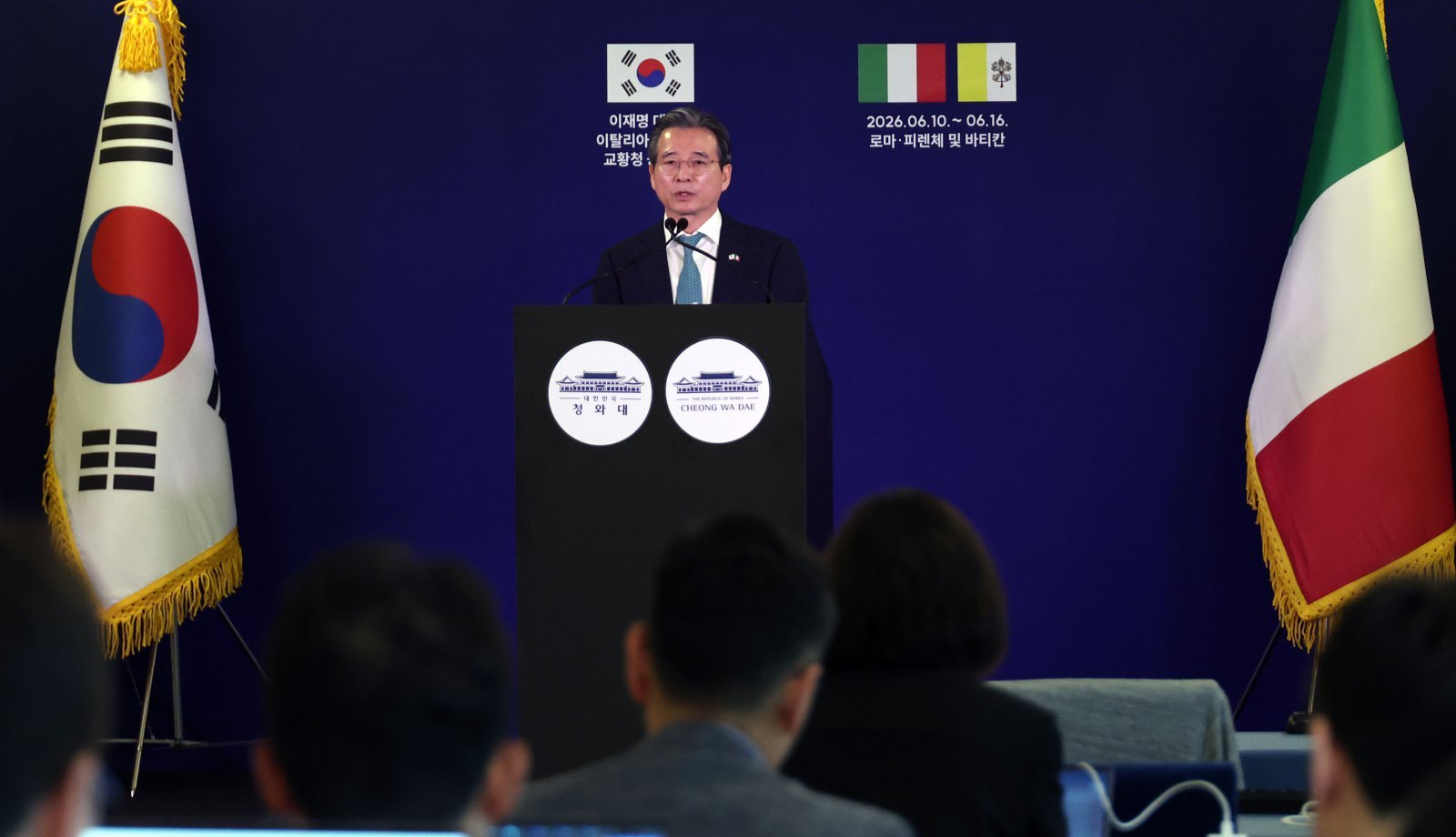 李 “한·伊 ‘연대와 협력’, 기업인 역할 기대”…이재용 “힘 합쳐 다양한 협력 가능”