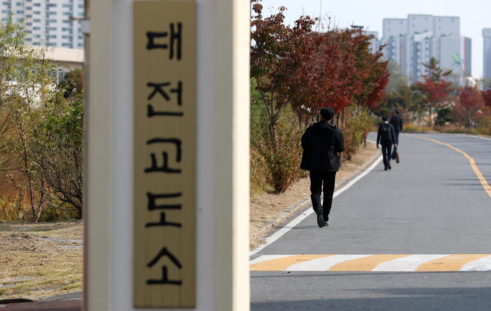대전교도소서 ‘실탄 100발 분실’ 신고…법무부 진상조사 착수