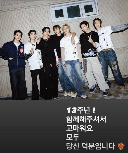 RM, BTS 훈훈 비주얼 단체샷 공개 “13주년, 함께 해줘 고마워”