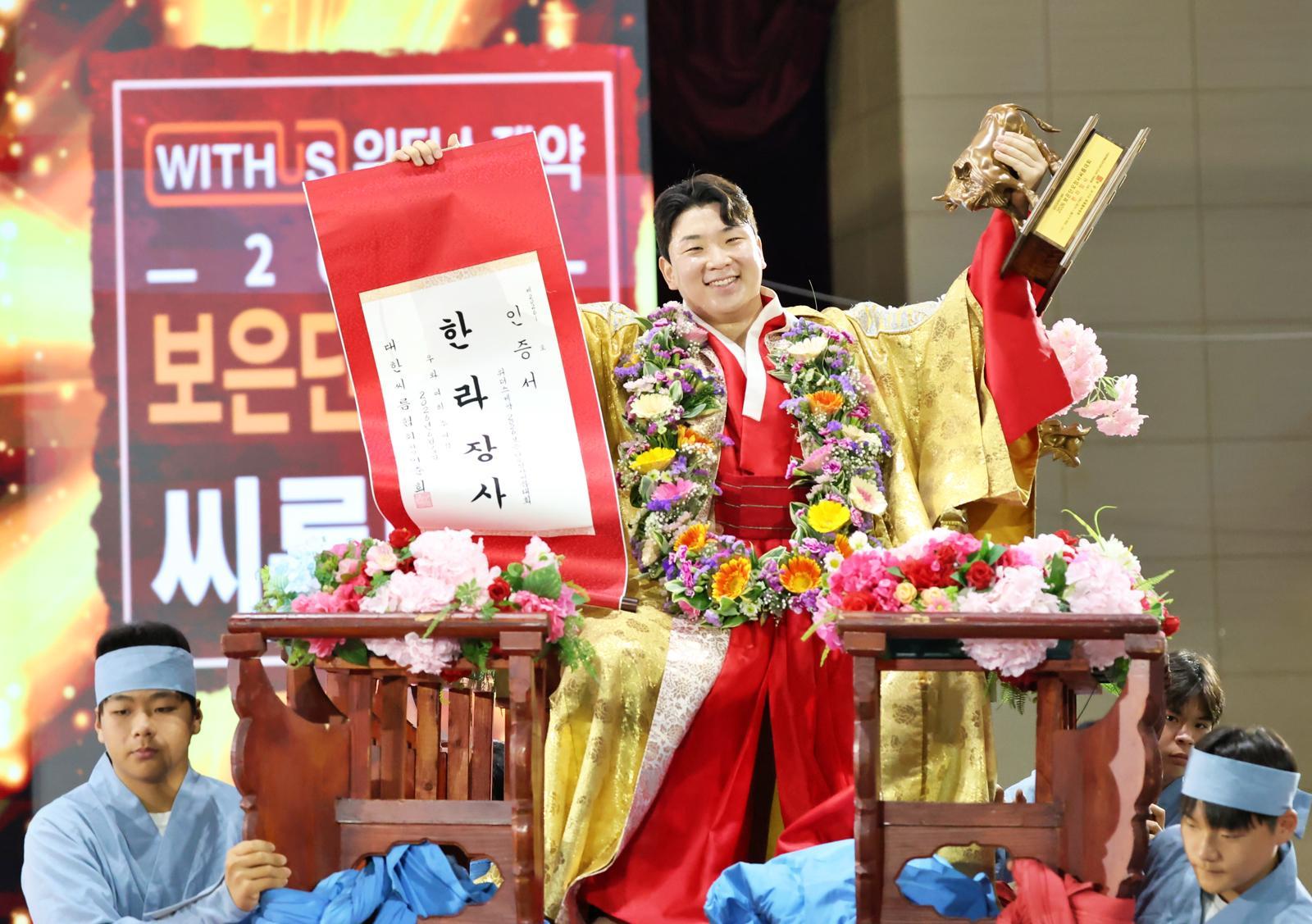 씨름 김무호, 4대 민속 메이저대회 커리어 ‘그랜드슬램’