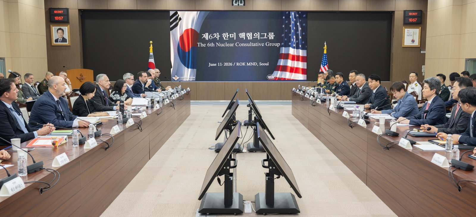 北 “비핵화는 되돌릴 수 없이 종결된 사안”…한미 NCG회의에 반발