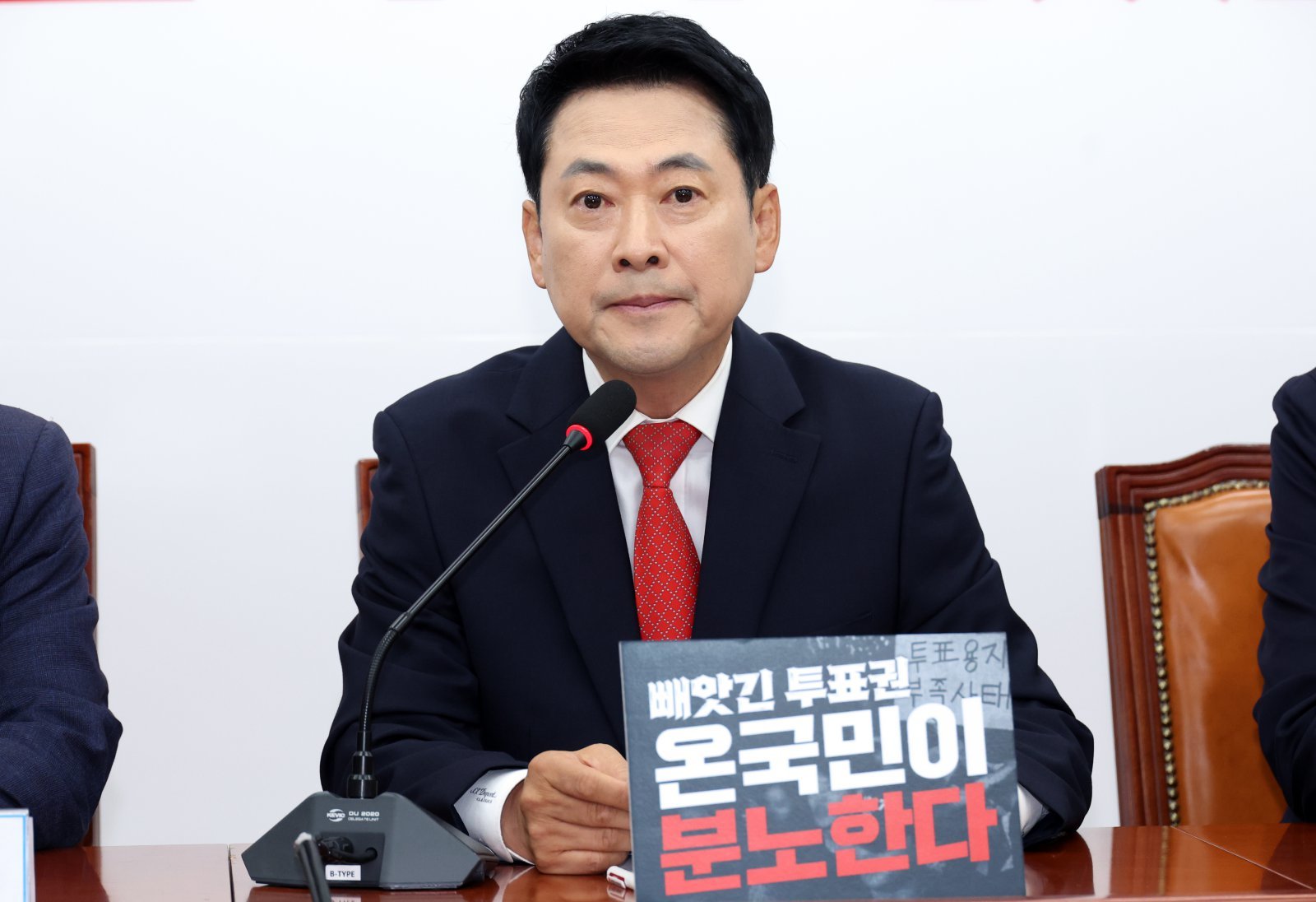 장동혁, 李대통령 ‘여당의 책무’ SNS글에 “먼저 본인부터 바꿔야”