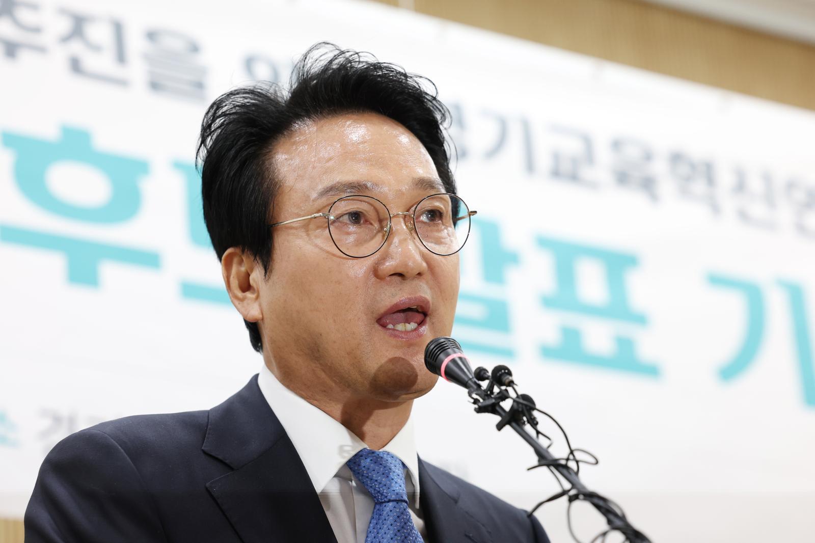 안민석 “‘참교육’ 다봤다…교권보호국 신설 여부 공개토론 제안”