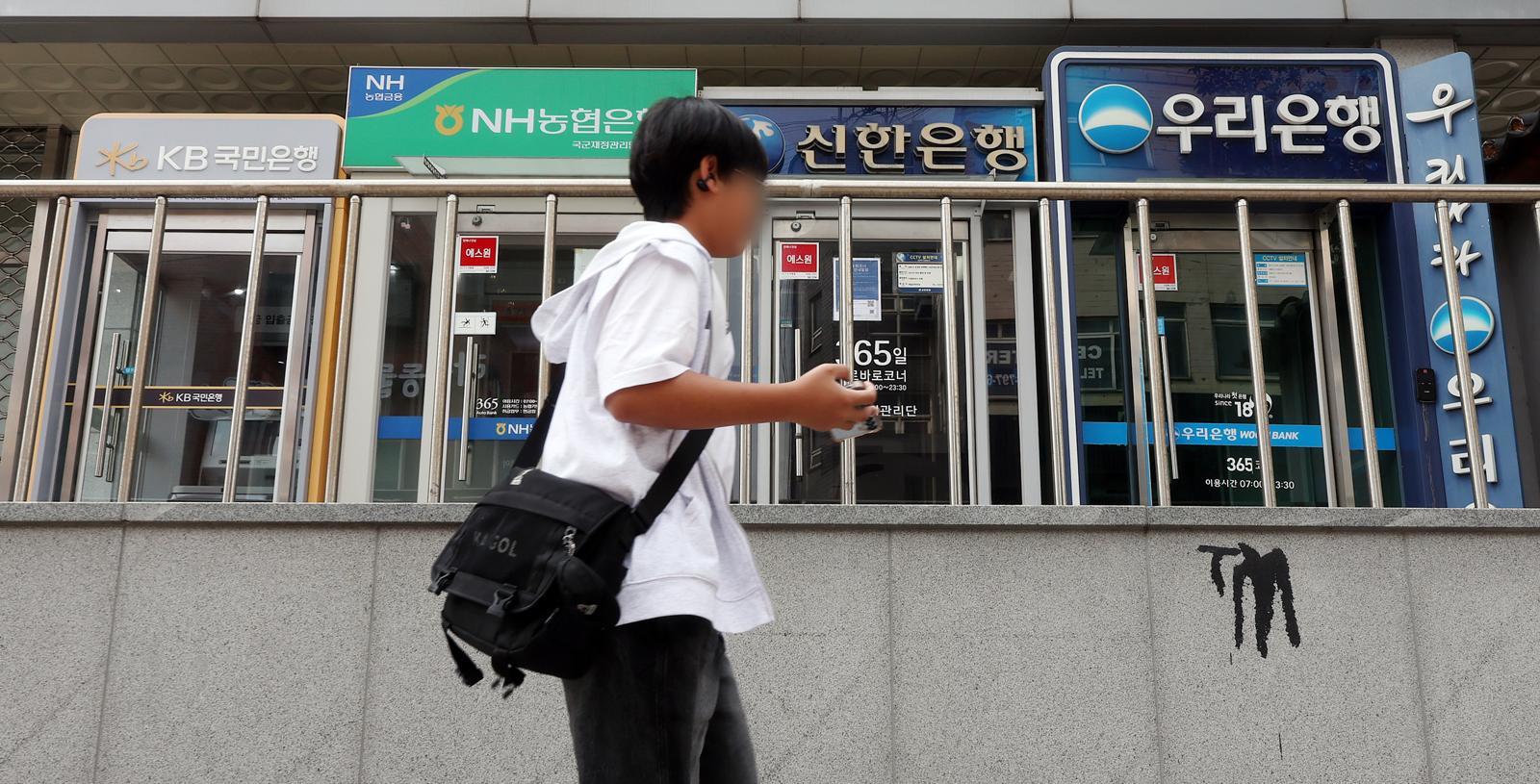 시장금리 상승에…은행 예금금리 다시 3%대 진입