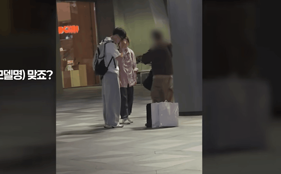 영상=대전경찰청 유튜브