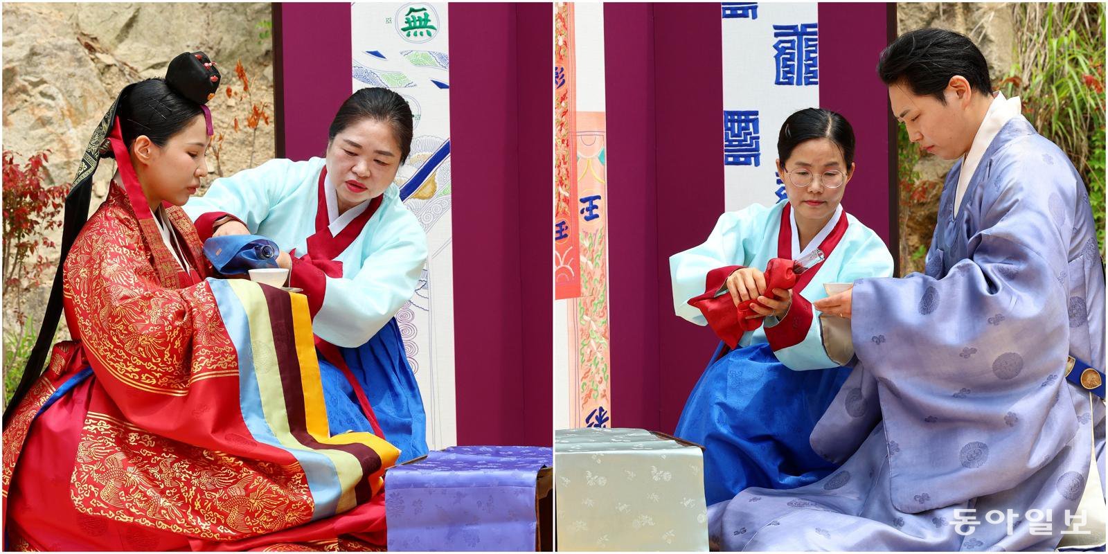 신랑신부가 술잔에 술을 받는 근배례.전영한 기자 scoopjyh@donga.com