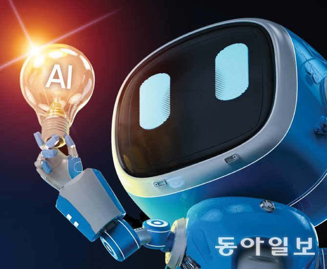 AI 슈퍼사이클 훈풍, 반도체 부품-전력기기에도…2분기 실적 상향 조정