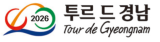 임종원, 2년 연속 ‘화이트 저지’… 마지막 구간서 1초차 역전