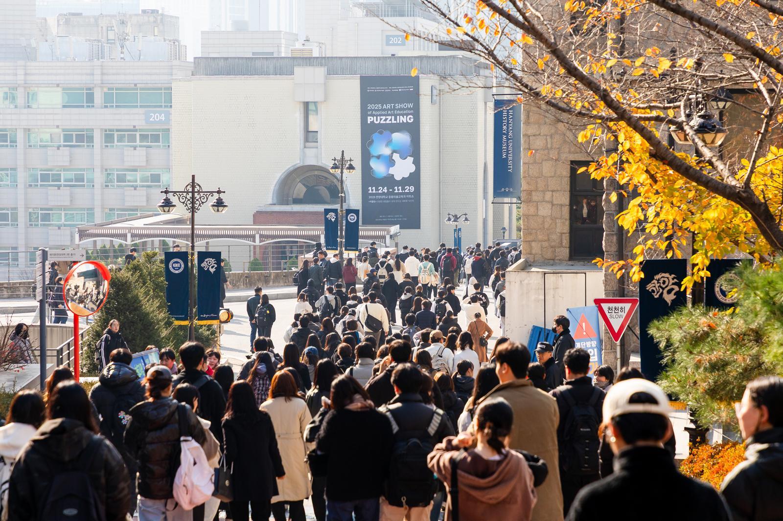 2028학년도 수시, N수생 지원 대폭 제한… 주요 10개大 ‘졸업생 불가’ 올해의 2.5배