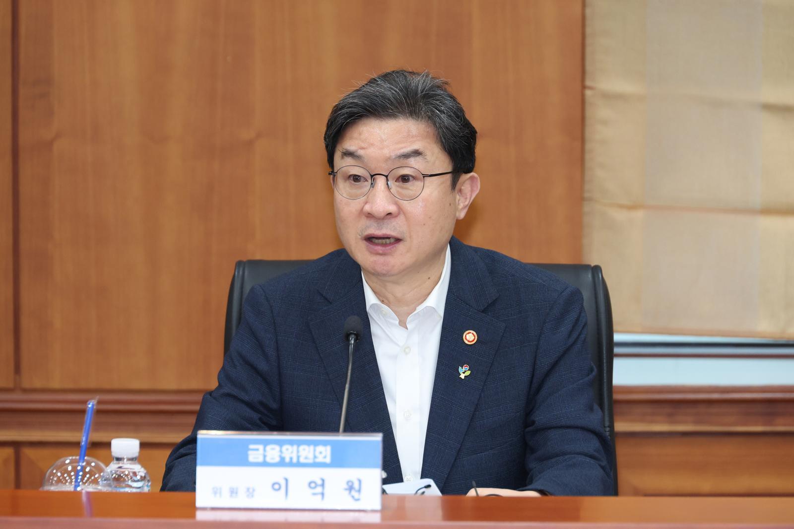 이억원 금융위원장이 12일 서울 여의도 금융투자협회에서 열린 국민참여형 국민성장펀드 운용사 간담회에서 모두발언하고 있다. 2026.06.12 뉴시스