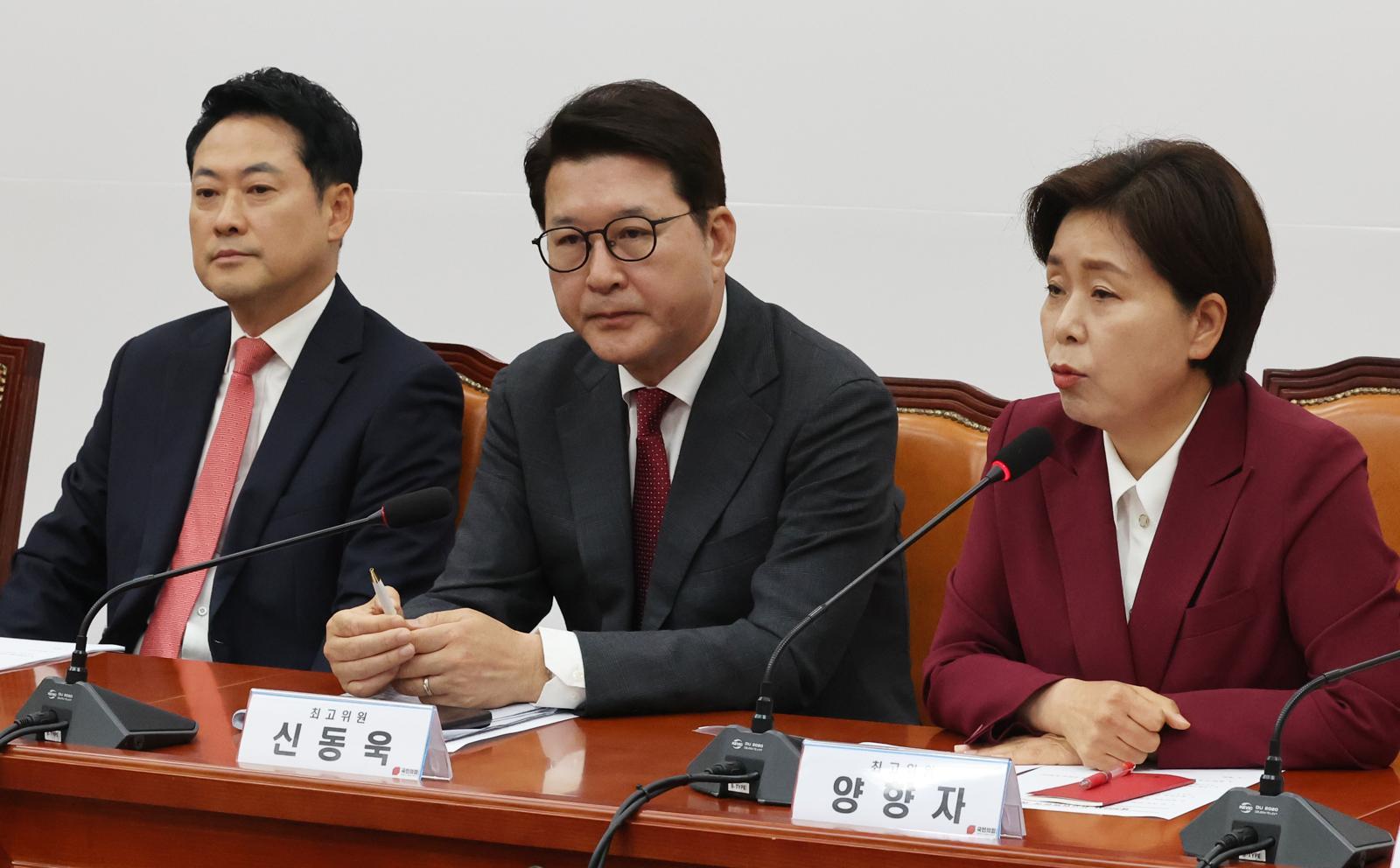 野양향자, 지도부 총사퇴 제안…장동혁 “투표용지 사태 마무리해야”
