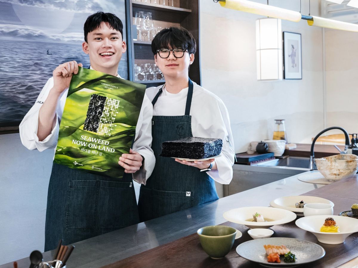 CJ제일제당 제공