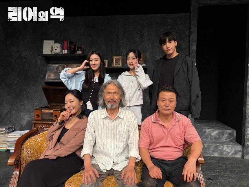 창단 50주년 맞은 ‘극단 76’… ‘리어의 역’·‘관객모독’ 선보여