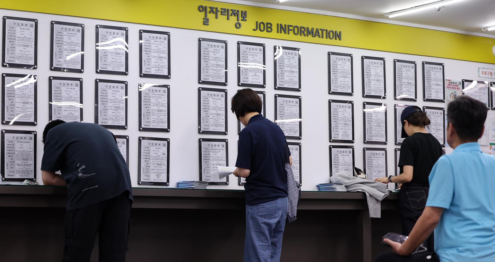 “연봉보다 성과급, 정규직보다 대기업”… Z세대 첫 직장 공식 바뀐다 [고용 인사이드]