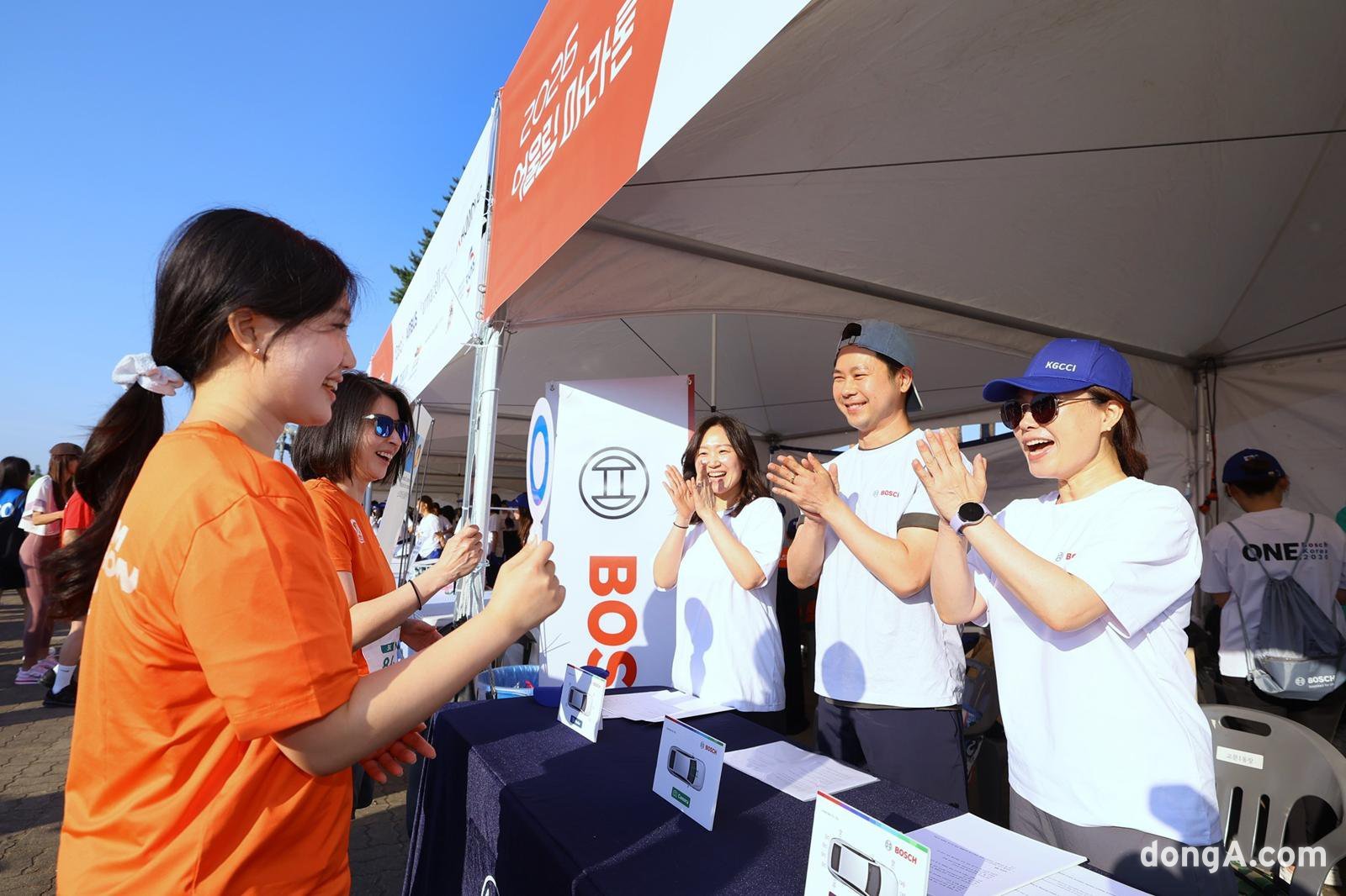 한국 내 보쉬, 시각장애인 어울림 마라톤 참가