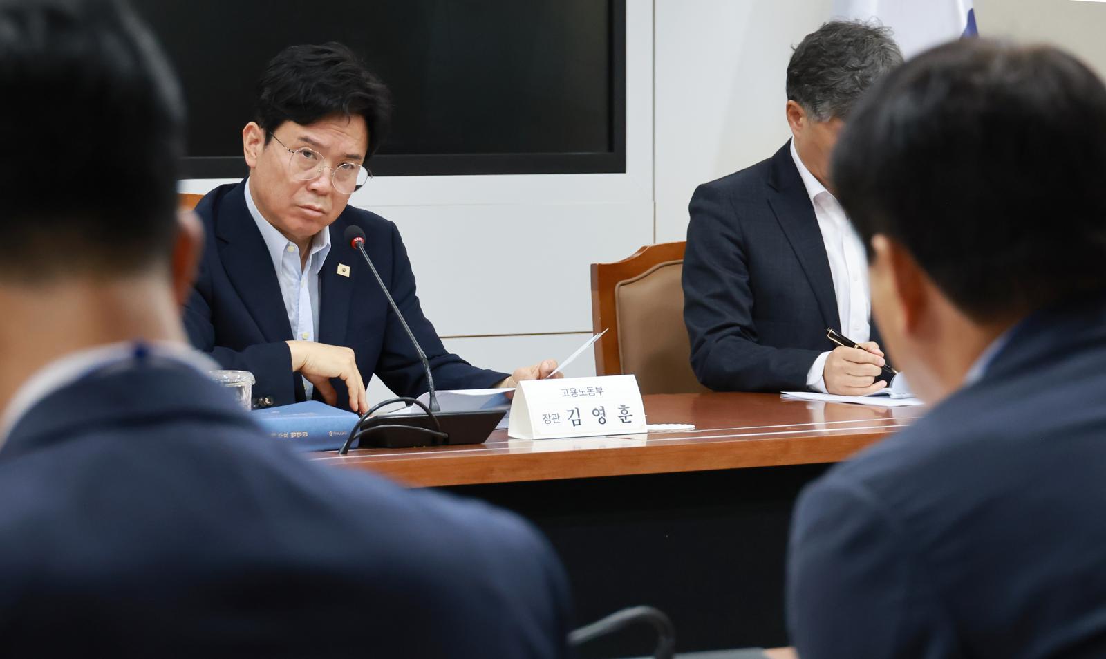 노동장관, 포스코 경영진 소집…“중대재해 반복, 그룹 차원 쇄신해야”