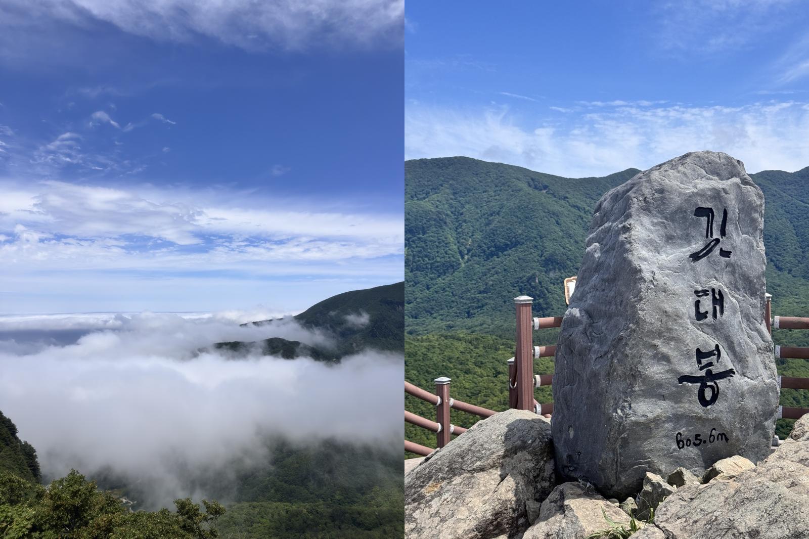 가파른 능선을 따라 깃대봉(605m)에 도착하자 울릉도의 경치를 바라볼 수 있는 탁 트인 경관이 나타났다. 윤우열 기자 cloudancer@donga.com
