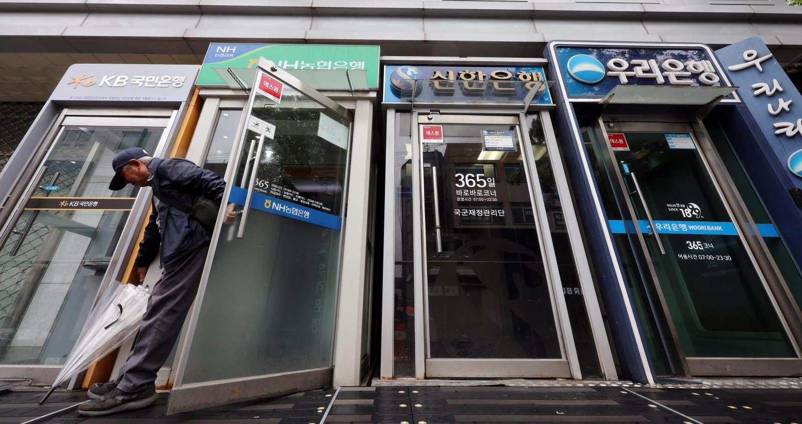주담대 변동금리 기준 코픽스 또 올랐다…두달째 상승 2.9%
